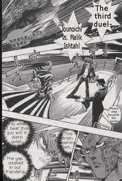 Yu-Gi-Oh! Duelist Chapter 151 1